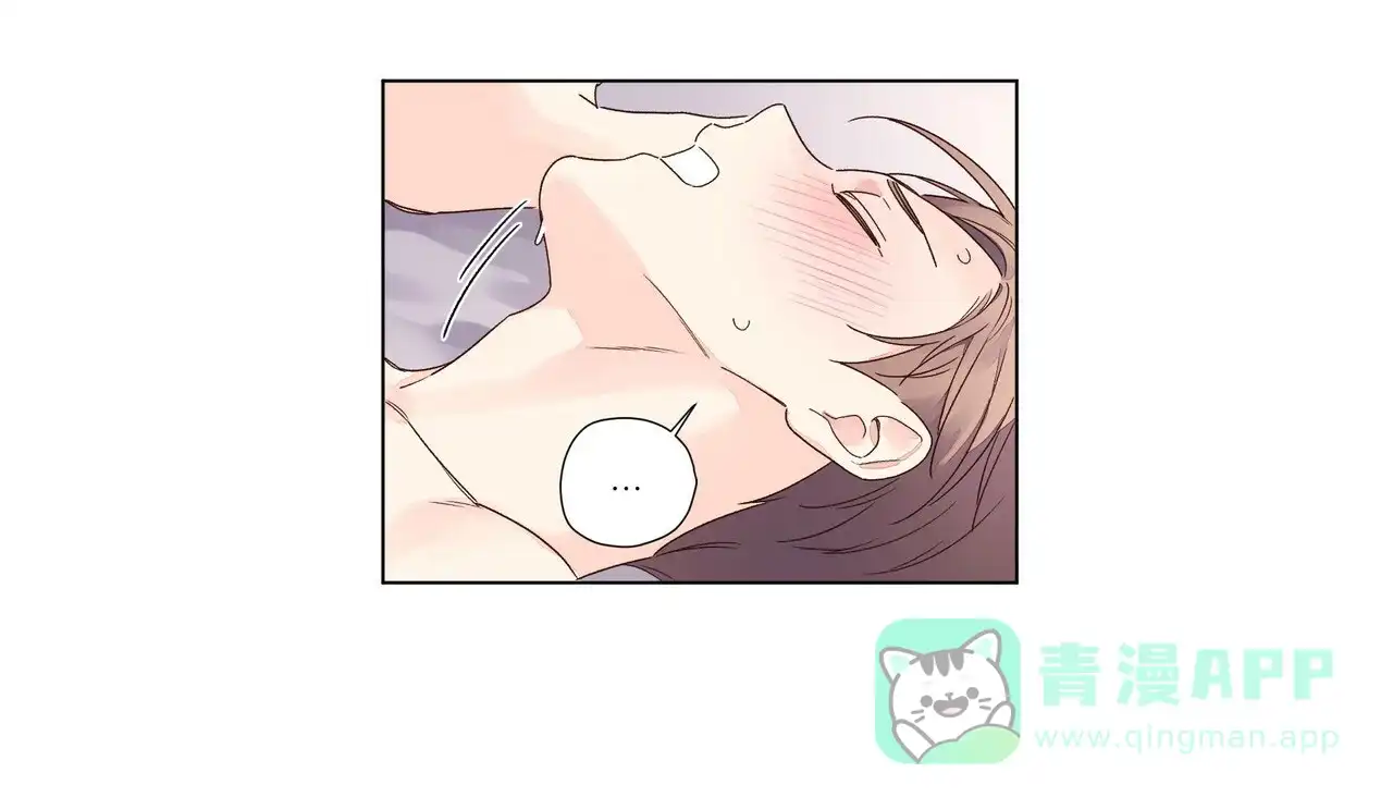 《4周爱人》第87话 第16页