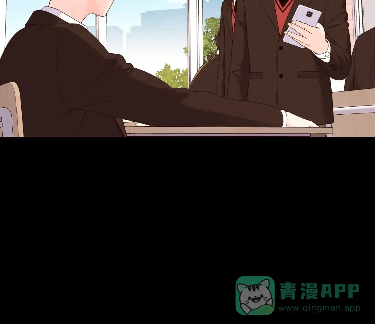 《4周爱人》第93话 第41页