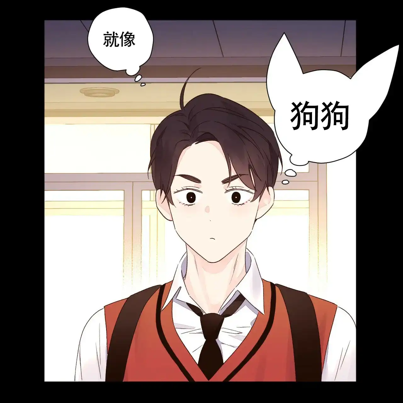 《4周爱人》第94话 第24页