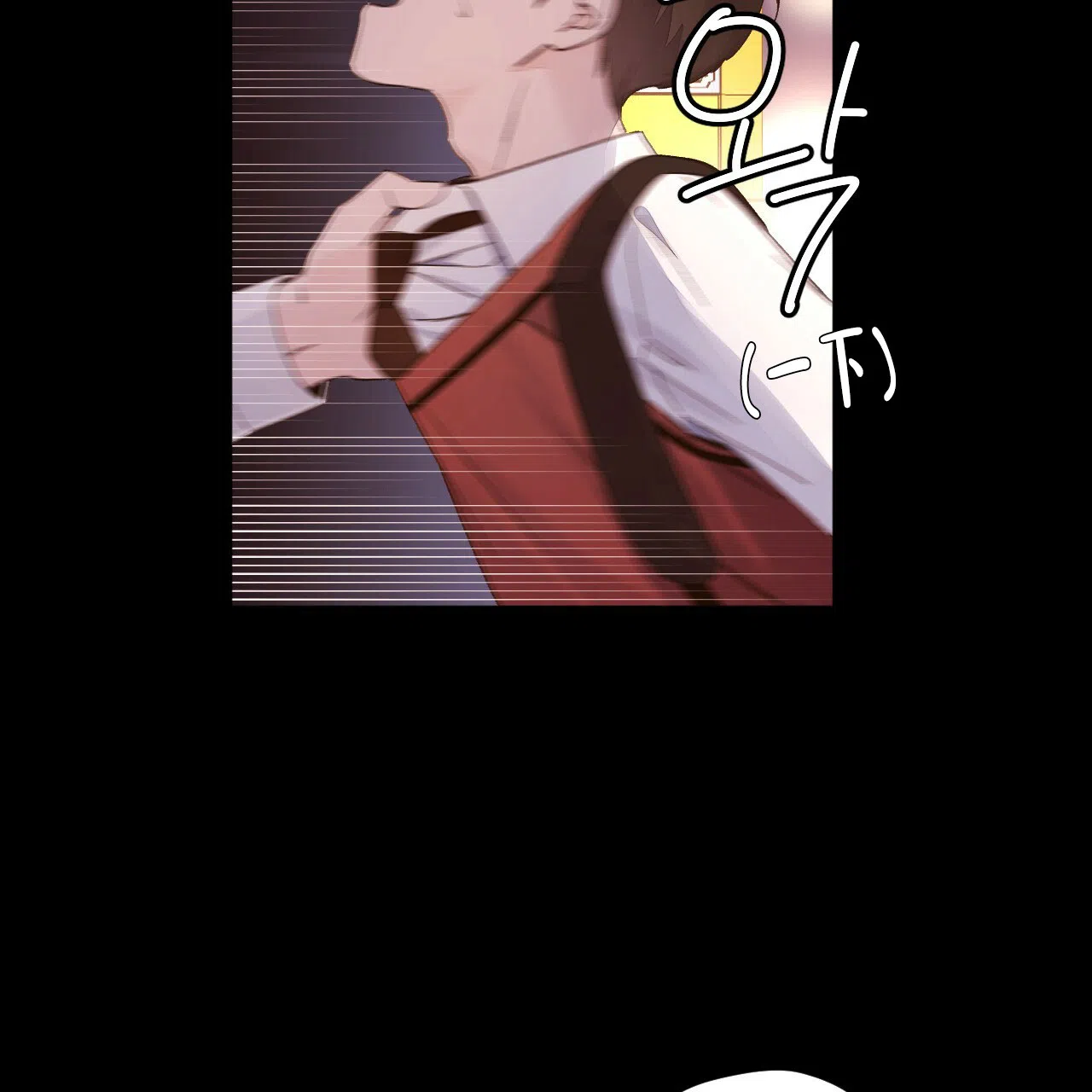 《4周爱人》第95话 第25页