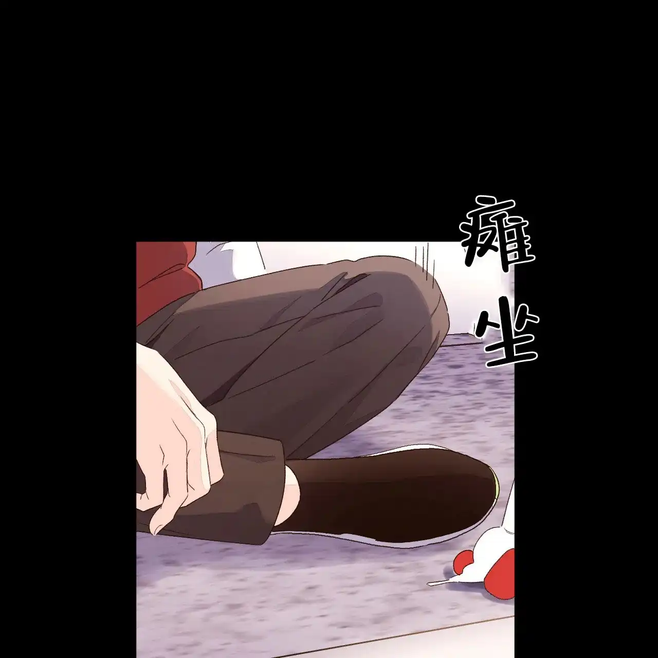 《4周爱人》第96话 第35页