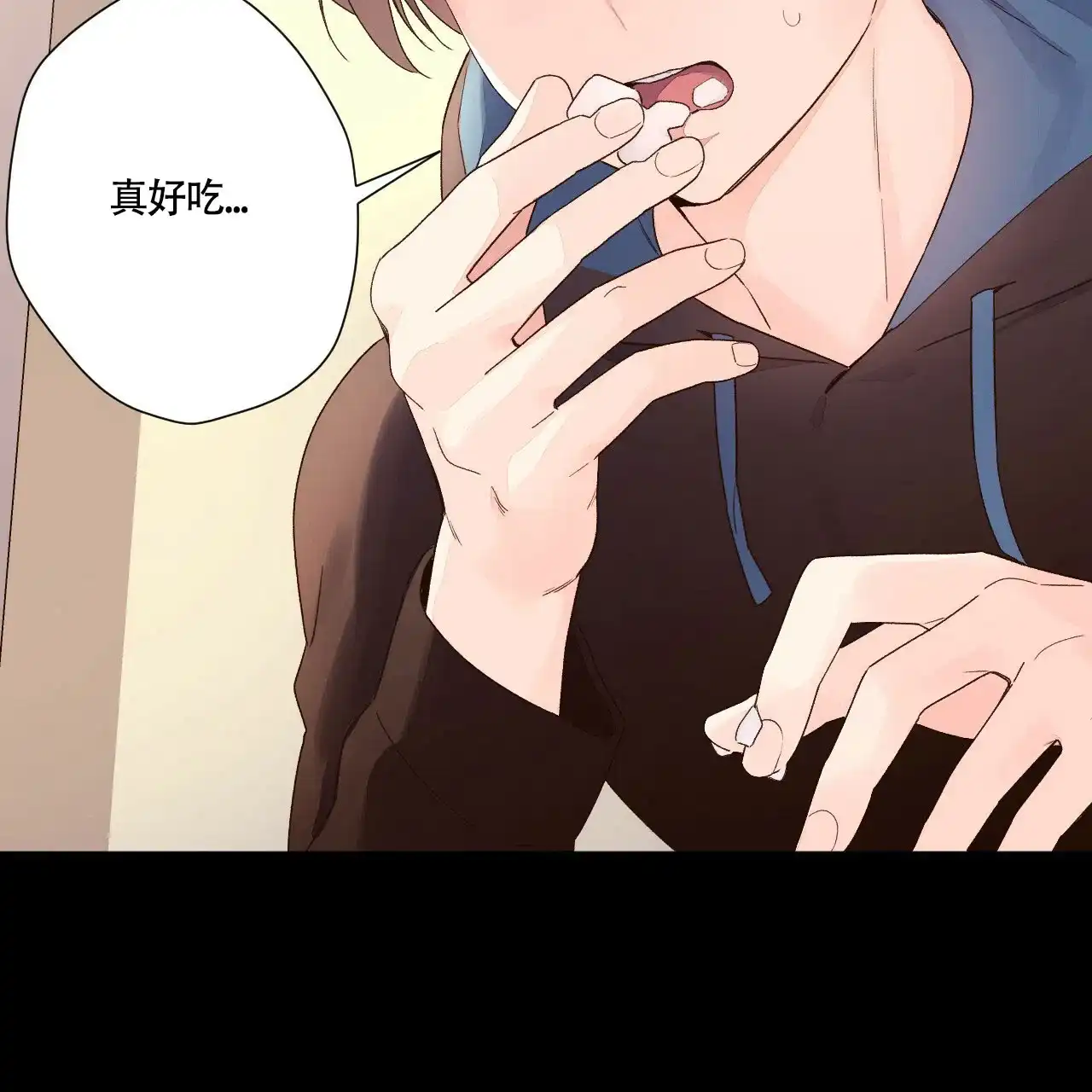 《4周爱人》第96话 第34页