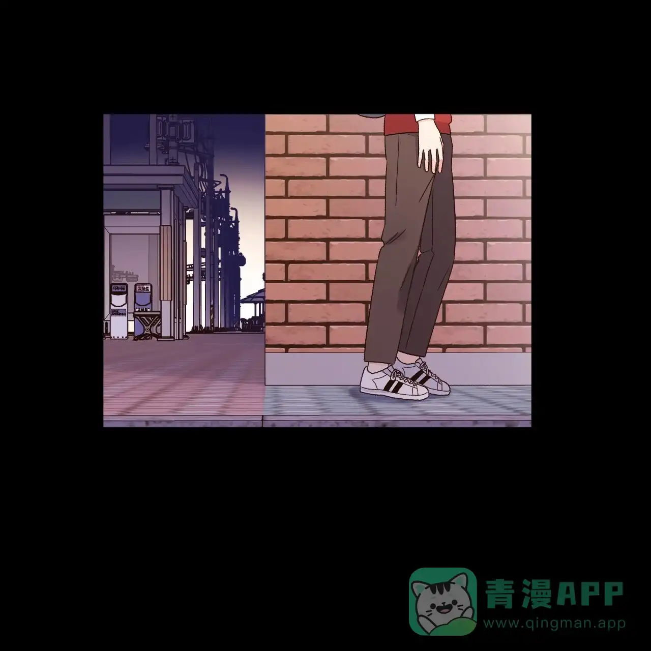《4周爱人》第96话 第1页