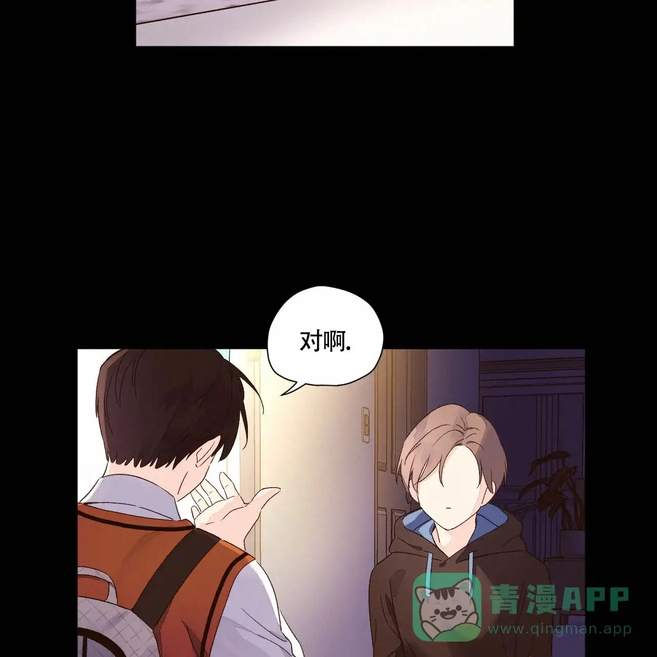 《4周爱人》第96话 第36页