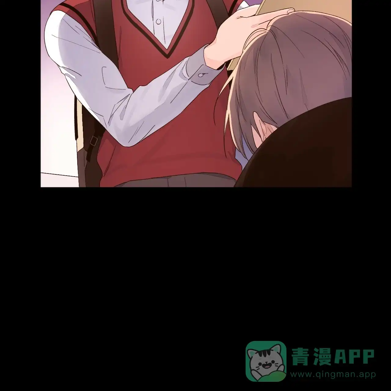 《4周爱人》第96话 第31页