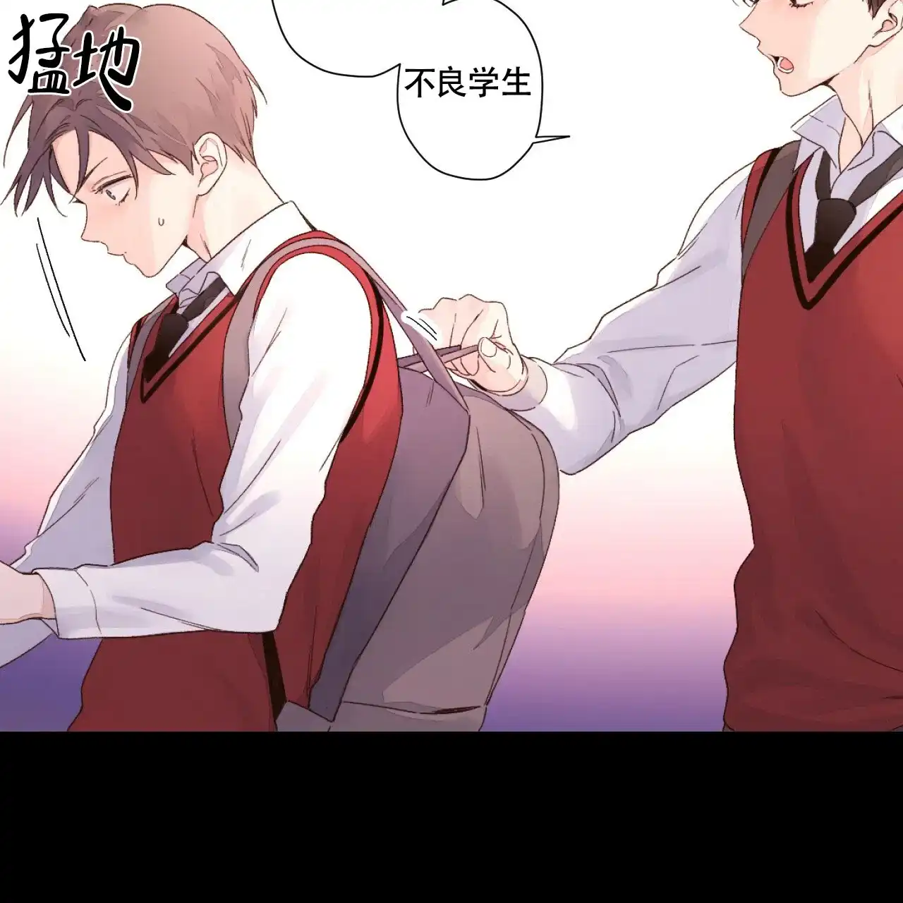 《4周爱人》第96话 第7页