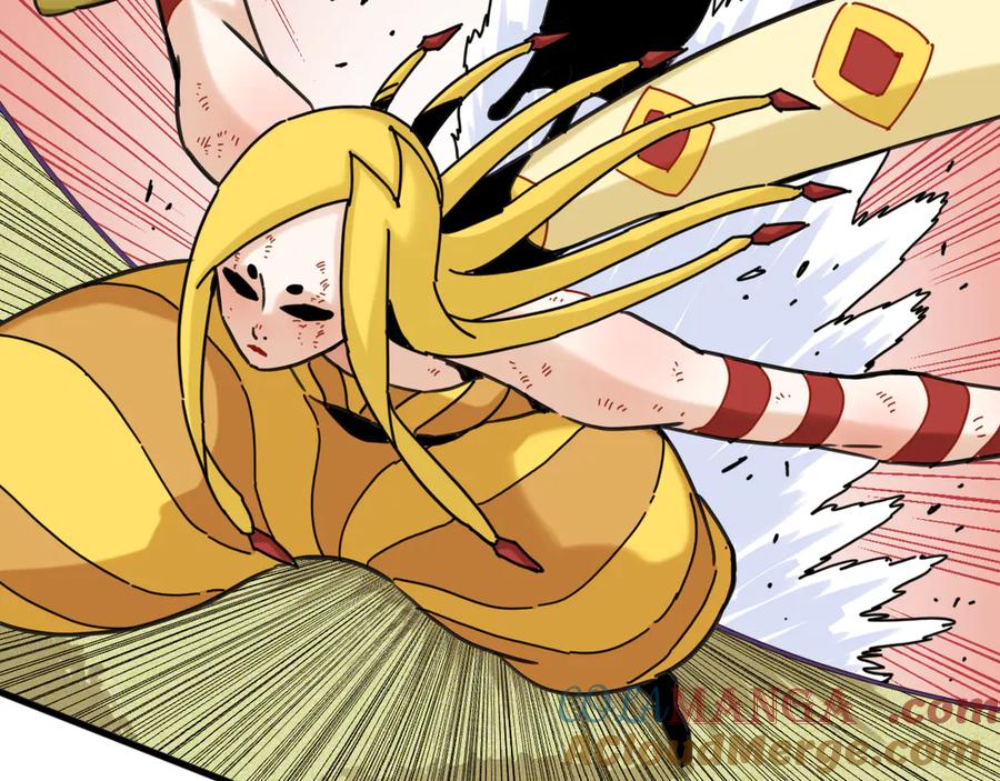 《桃与末世之书》第190话 静神阳VS国王 第33页