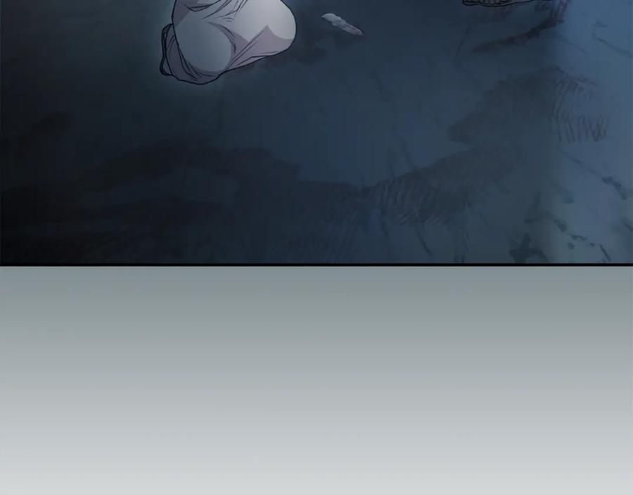 野林·狂爱 第45话 终于相见 第274页
