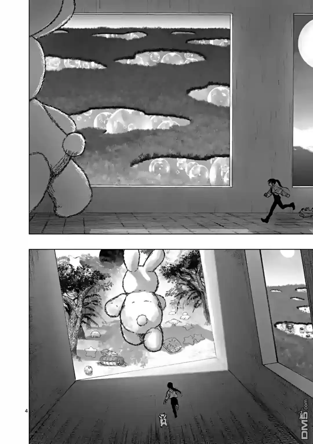 《After God》第39话 第4页