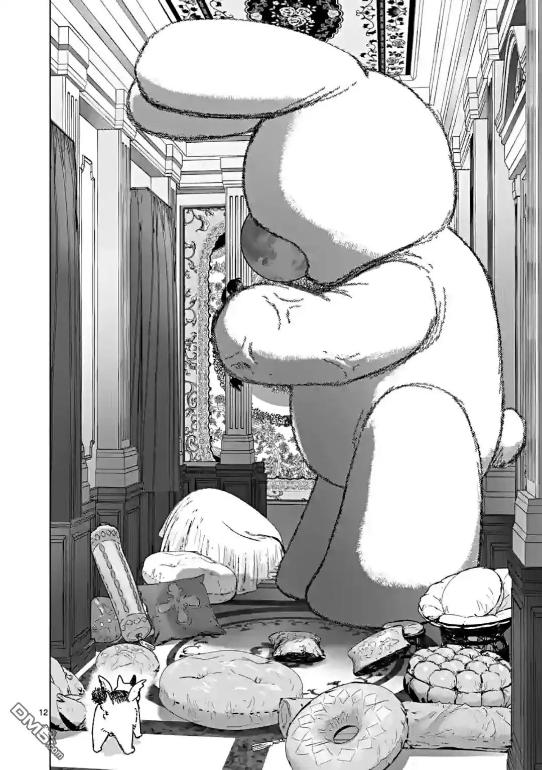 《After God》第39话 第12页
