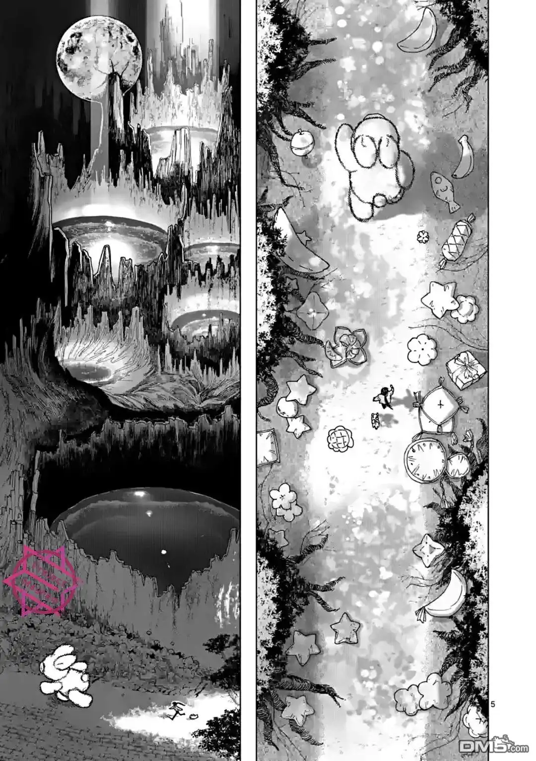 《After God》第39话 第5页