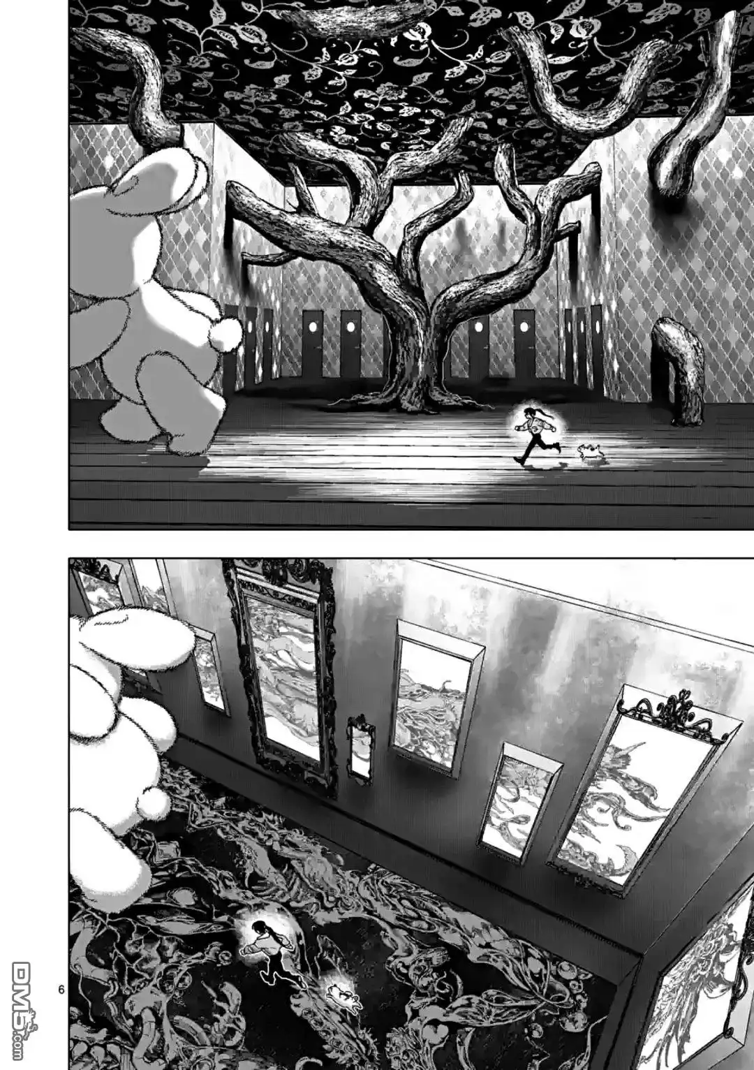 《After God》第39话 第6页