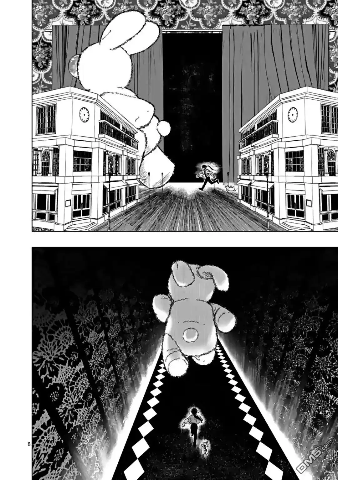 《After God》第39话 第8页