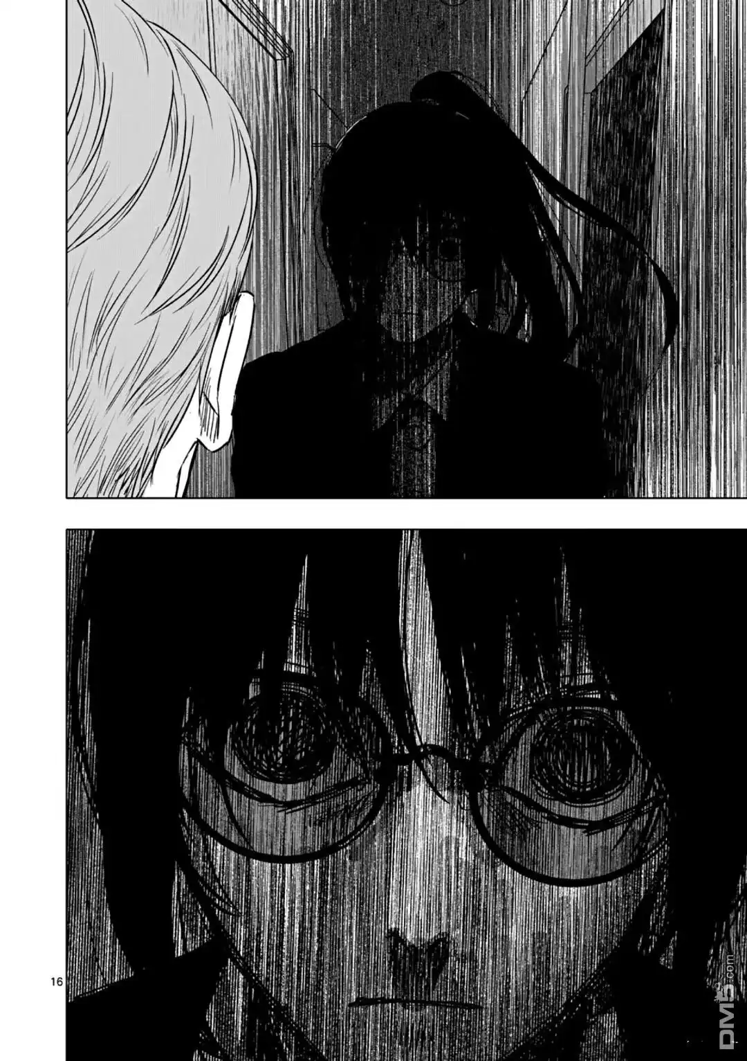 《After God》第69话 第16页