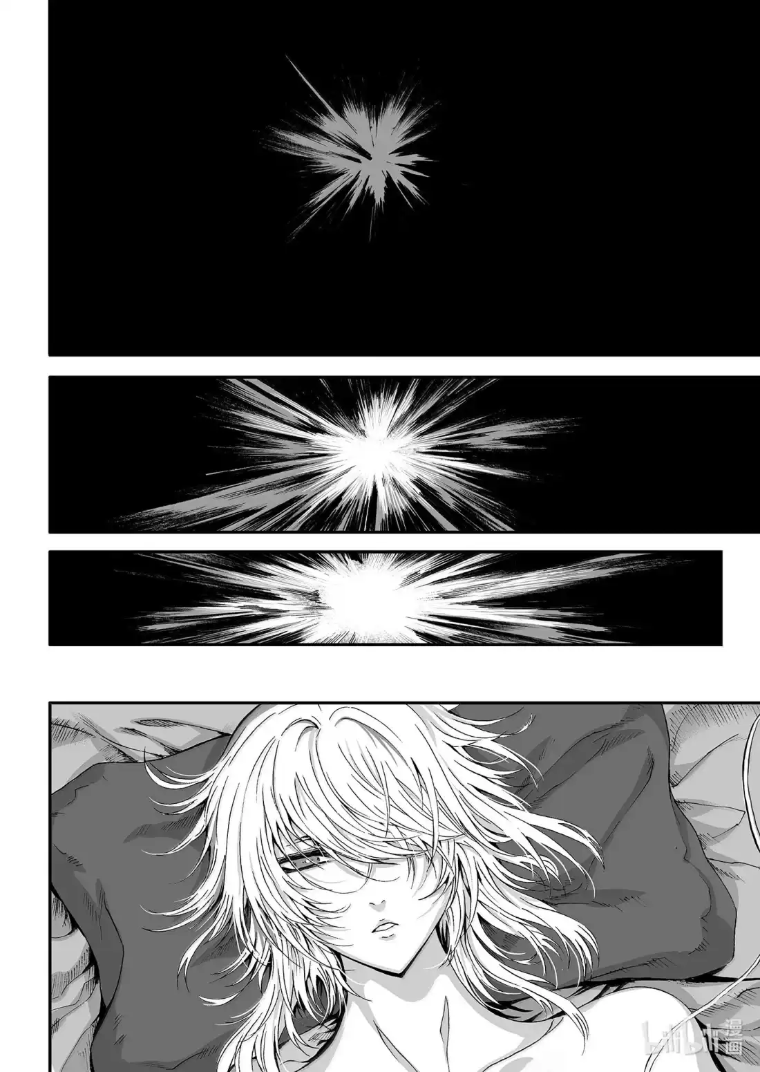 BLISS~极乐幻奇谭 166 商周无忆 十罪之君 第24页
