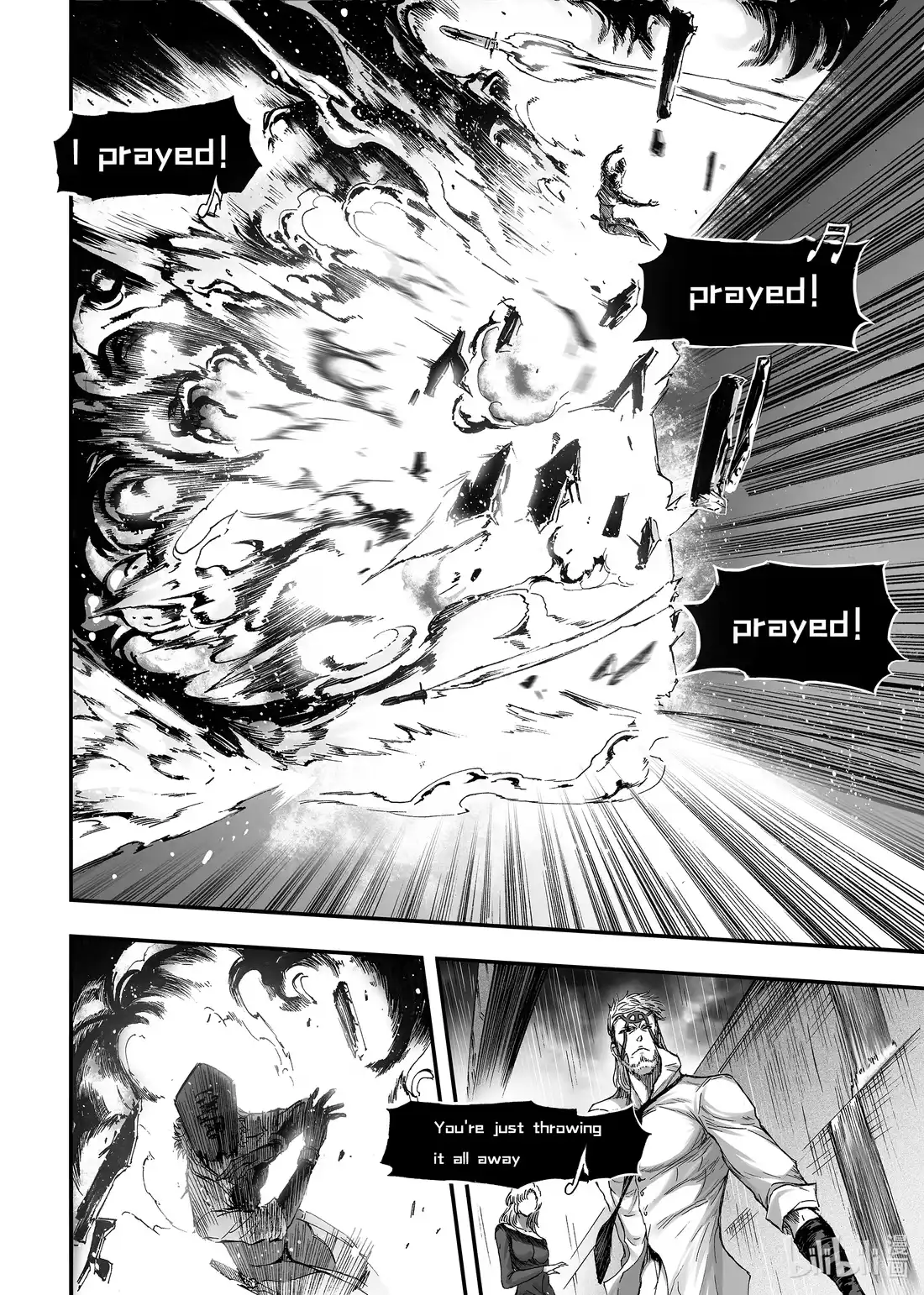 BLISS~极乐幻奇谭 068 promises 第20页