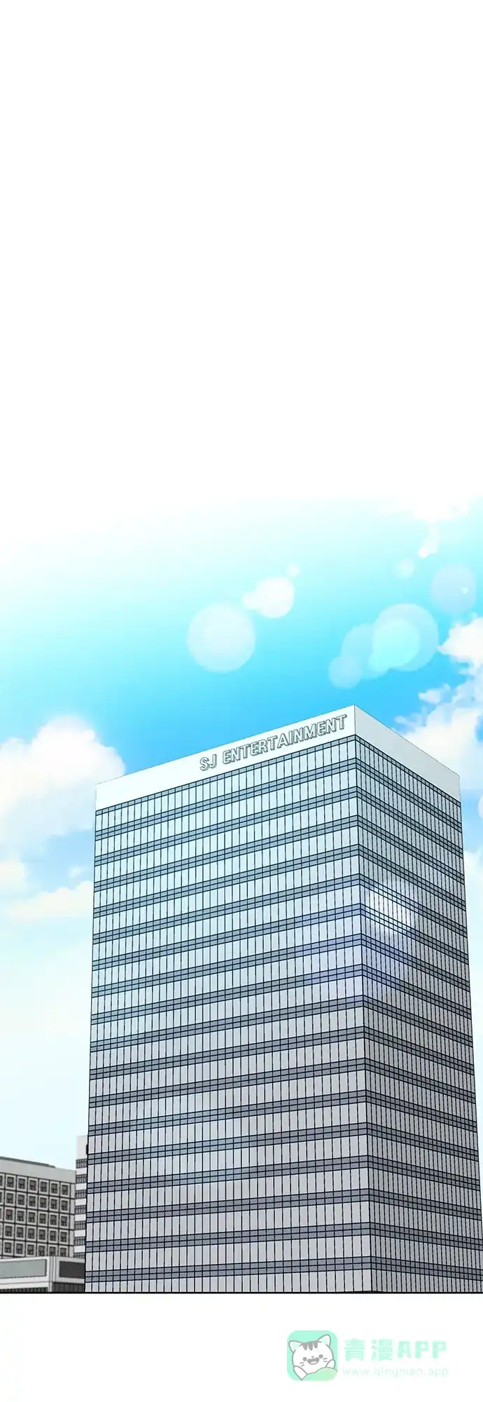 《BOSS的甜蜜诱惑》第1话 第60页