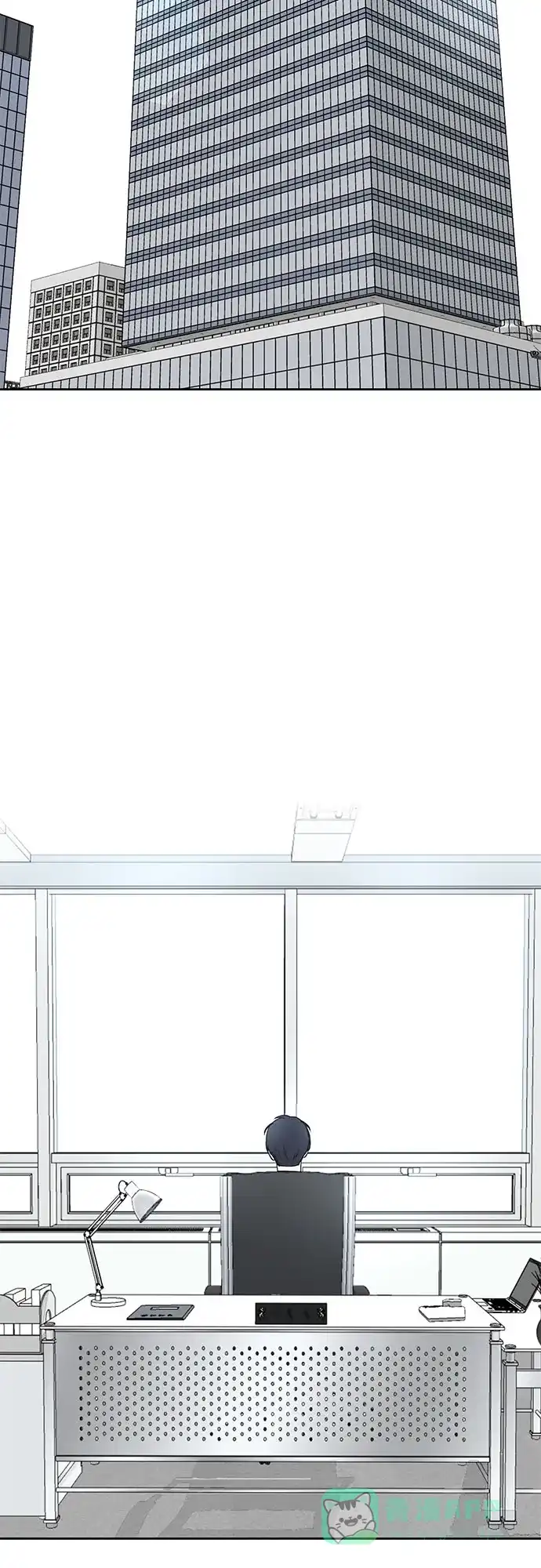 《BOSS的甜蜜诱惑》第11话 第17页