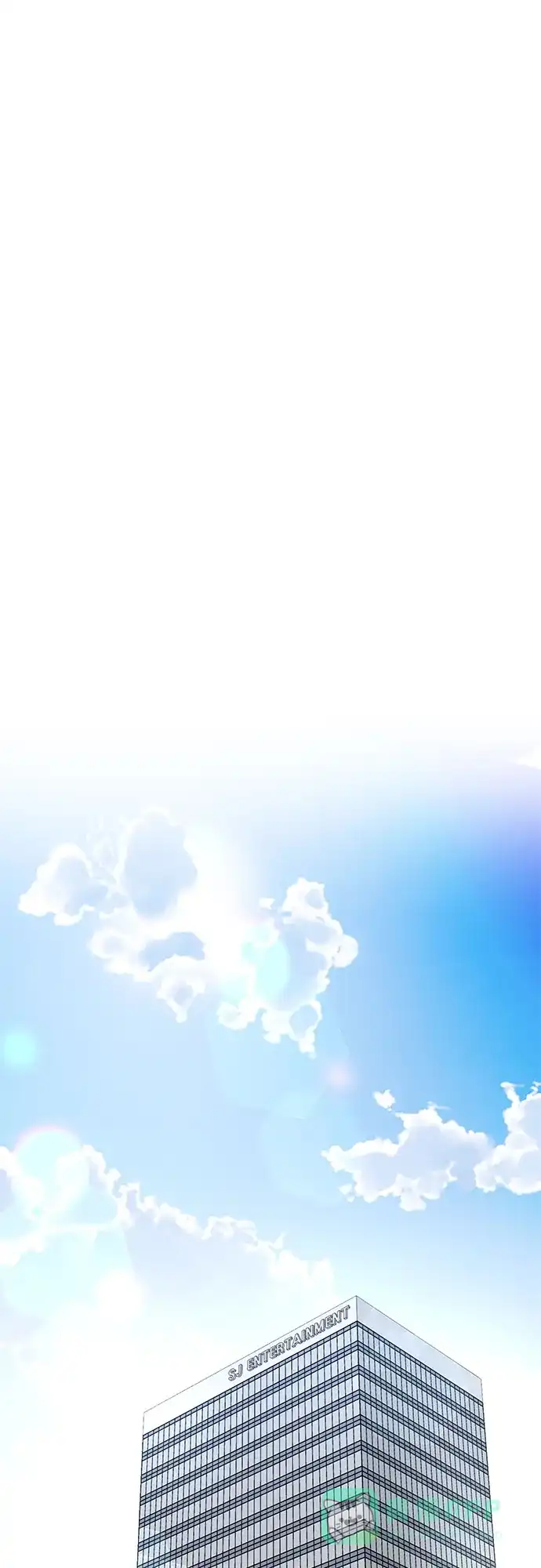 《BOSS的甜蜜诱惑》第11话 第16页