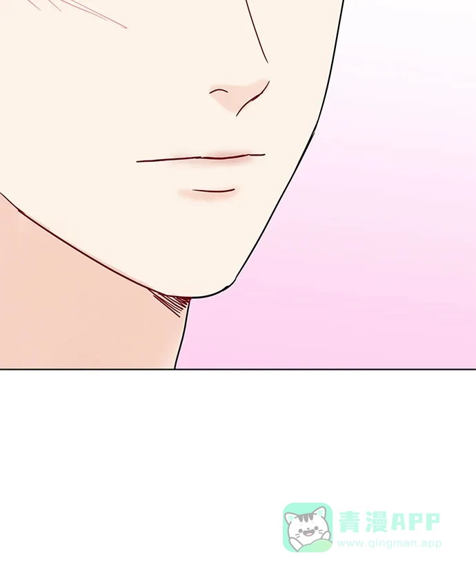 《BOSS的甜蜜诱惑》第13话 第50页