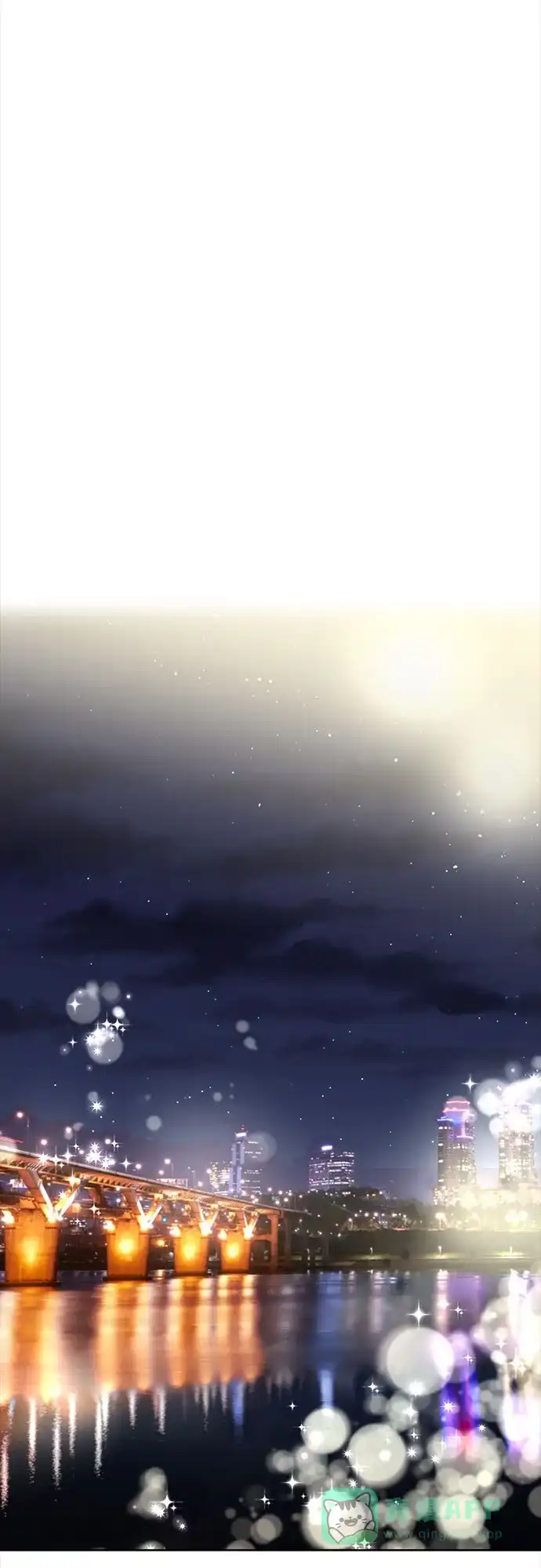 《BOSS的甜蜜诱惑》第14话 第38页