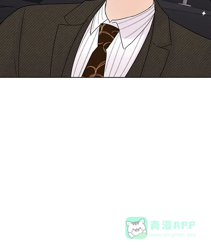《BOSS的甜蜜诱惑》第14话 第50页