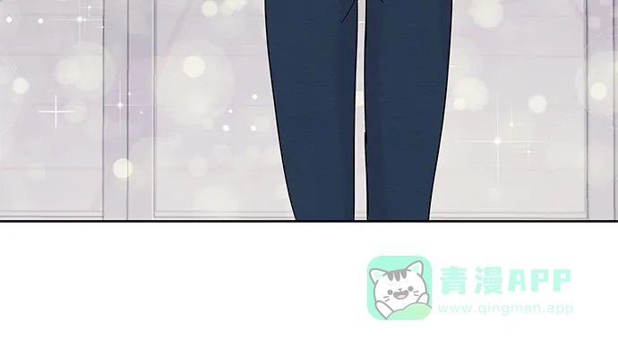 《BOSS的甜蜜诱惑》第16话 第27页