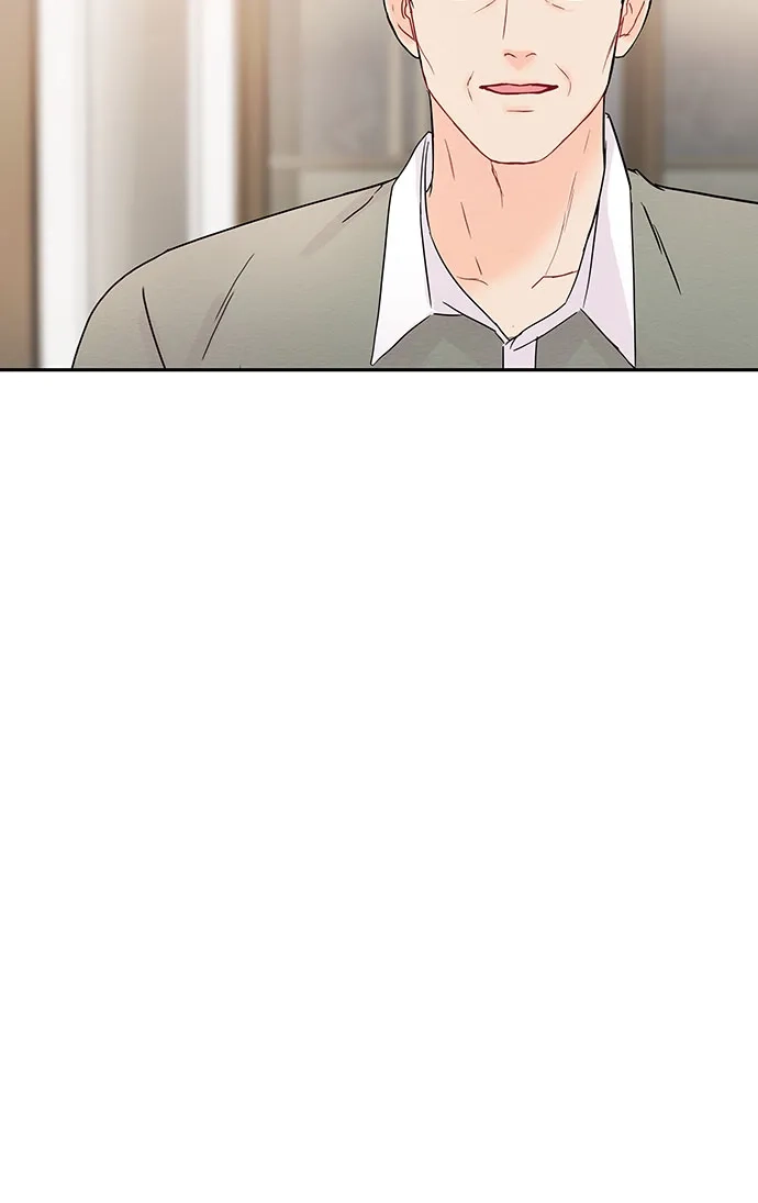 《BOSS的甜蜜诱惑》第17话 第44页