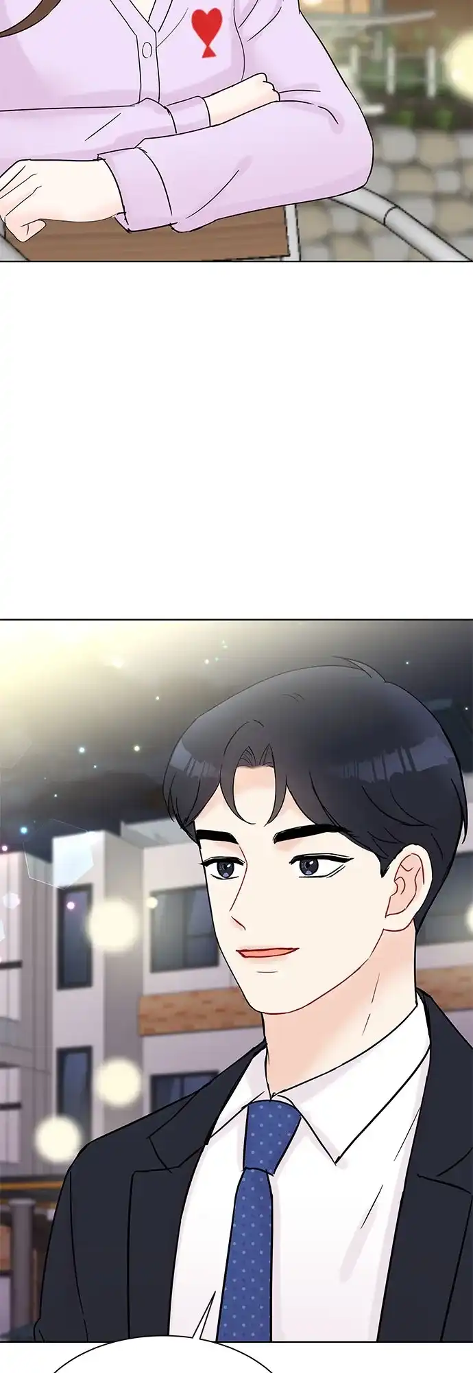 《BOSS的甜蜜诱惑》第27话 第55页