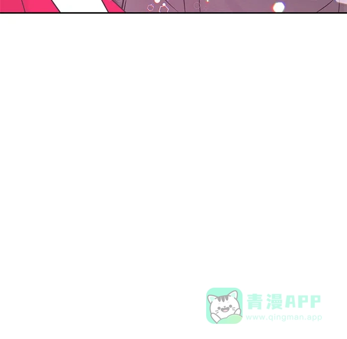 《BOSS的甜蜜诱惑》第3话 第49页