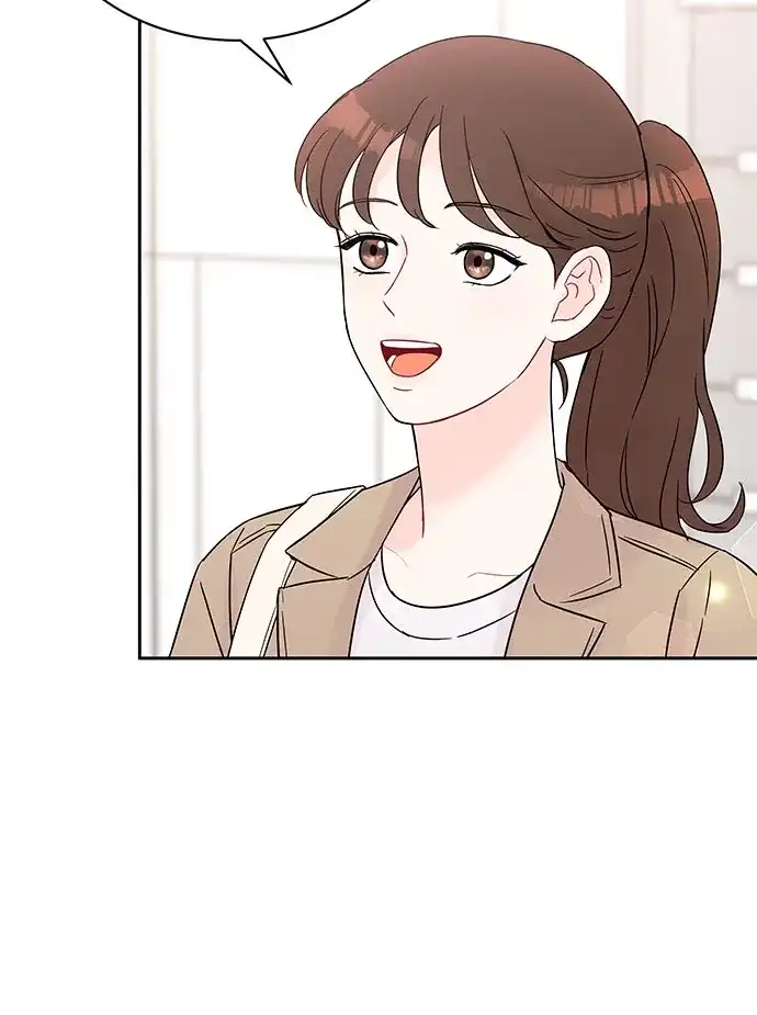 《BOSS的甜蜜诱惑》第31话 第57页