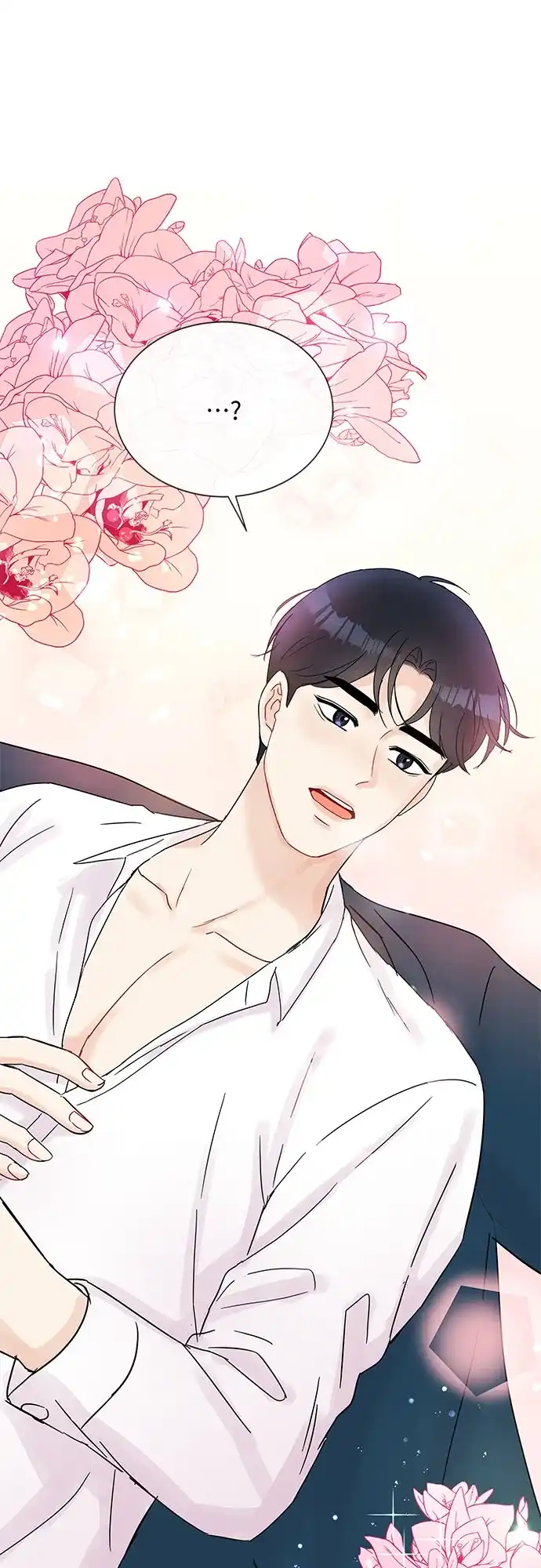 《BOSS的甜蜜诱惑》第33话 第53页