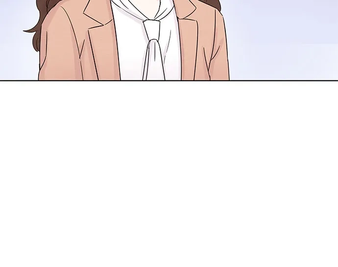 《BOSS的甜蜜诱惑》第33话 第44页