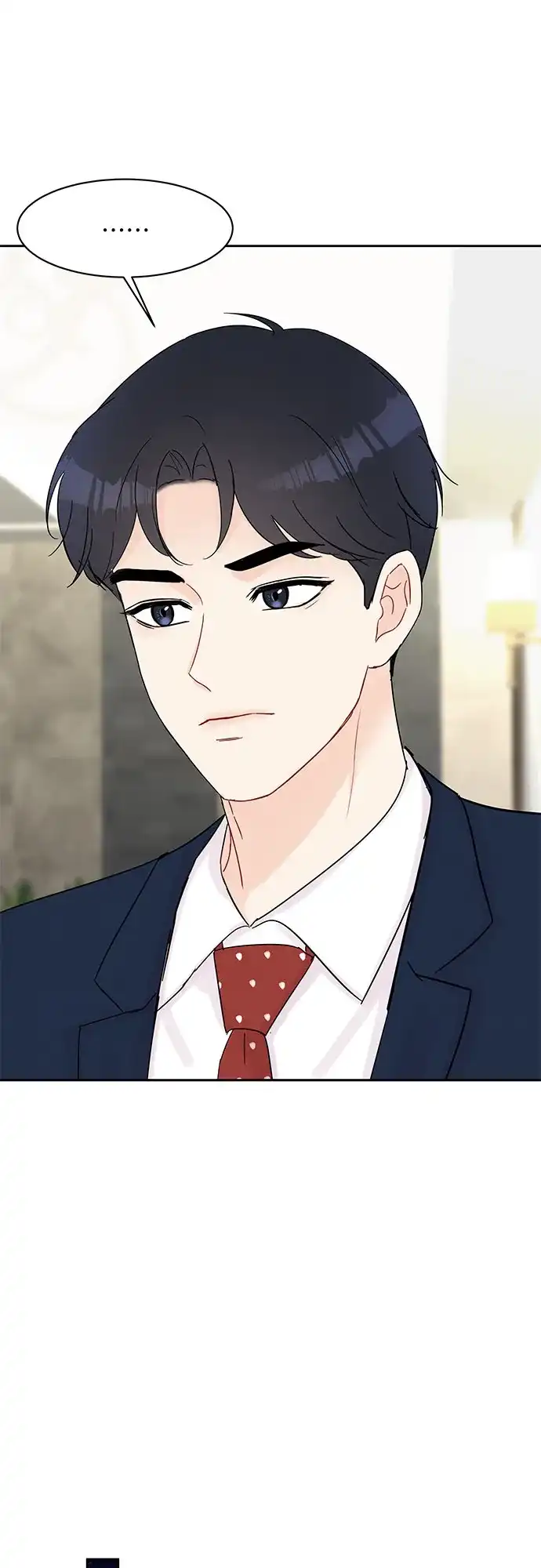 《BOSS的甜蜜诱惑》第36话 第13页