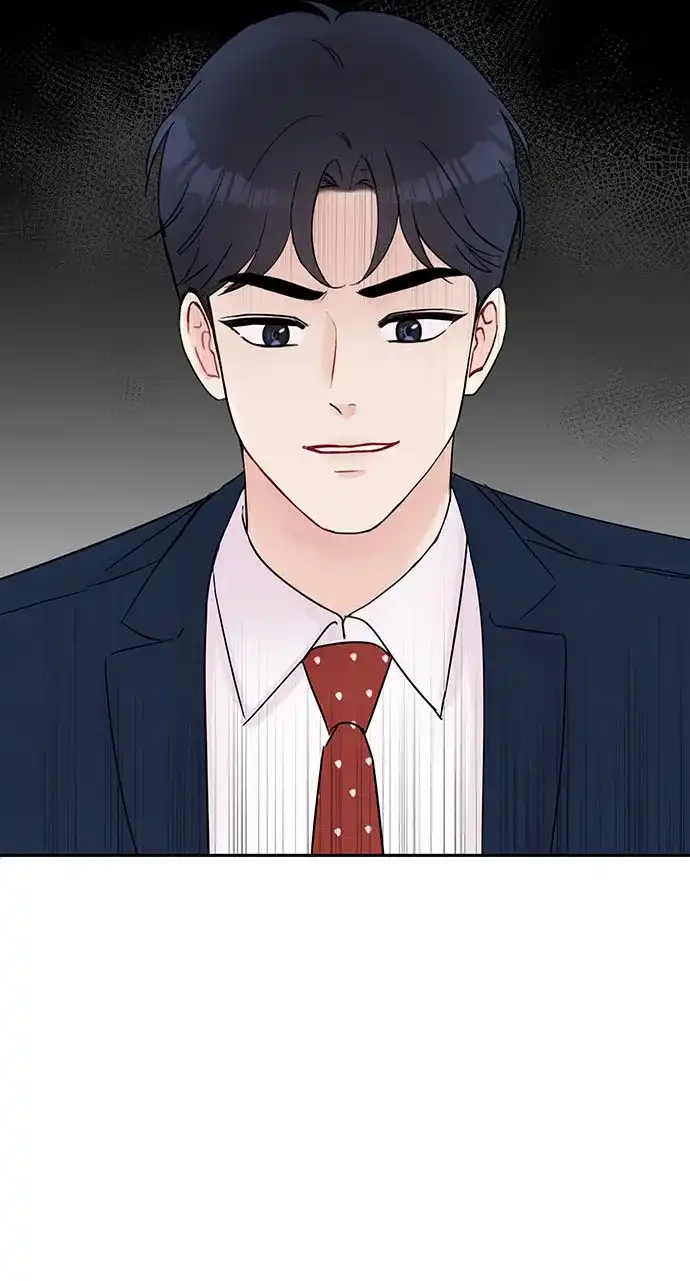 《BOSS的甜蜜诱惑》第36话 第39页