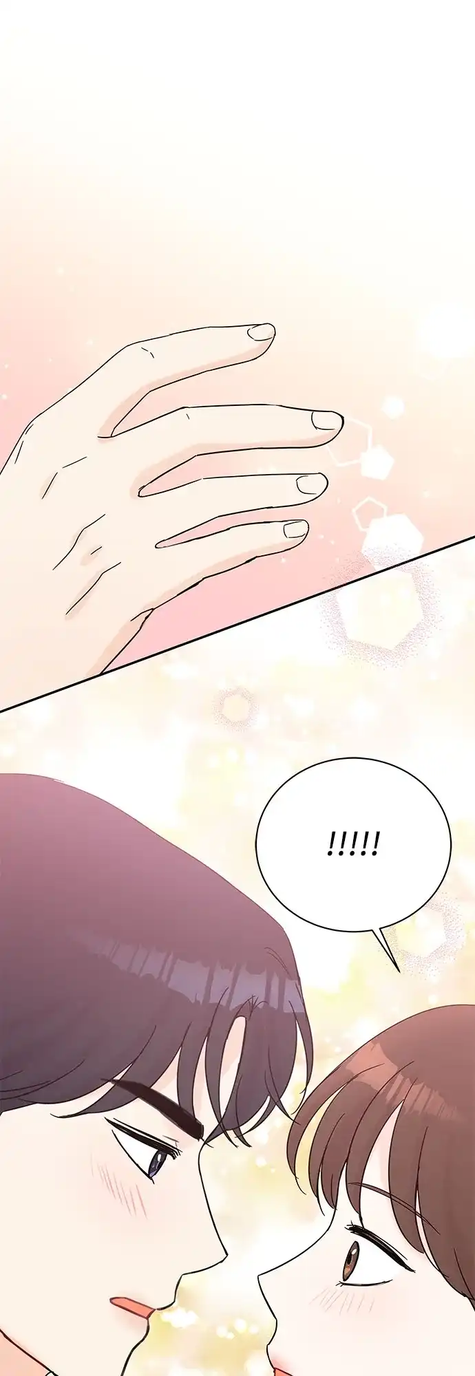 《BOSS的甜蜜诱惑》第37话 第50页