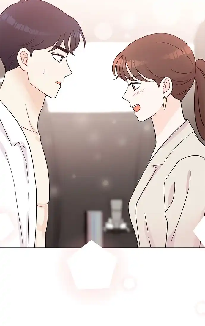 《BOSS的甜蜜诱惑》第38话 第15页