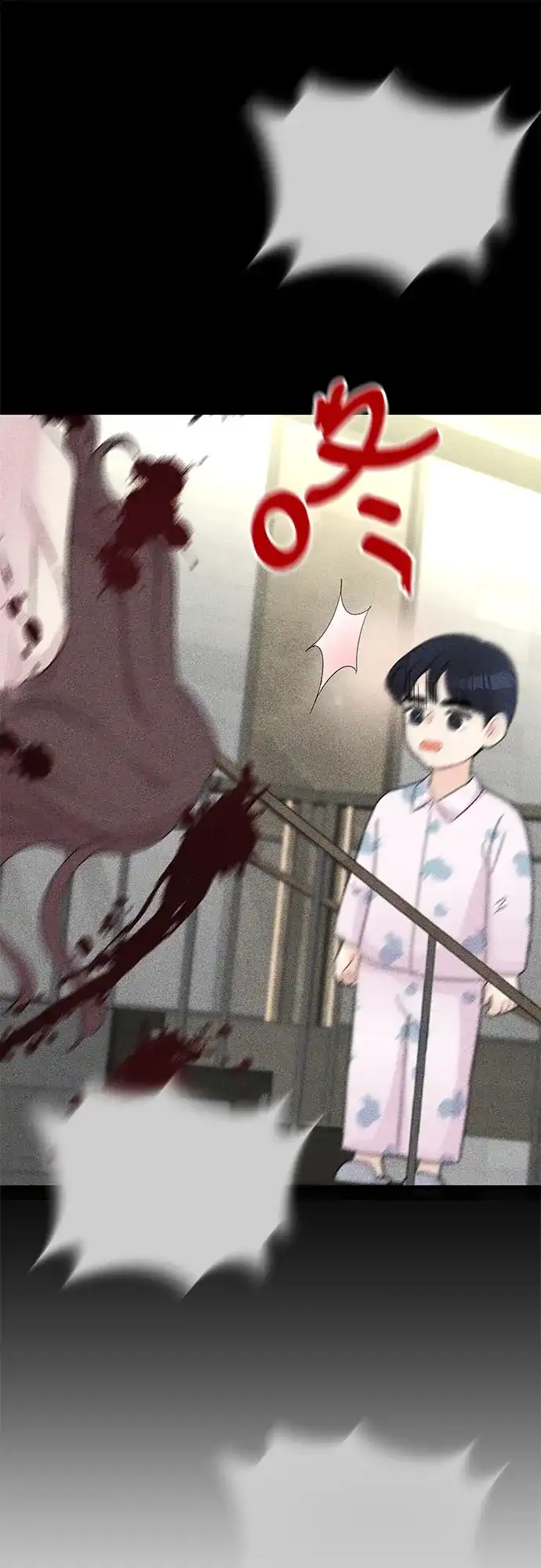 《BOSS的甜蜜诱惑》第39话 第59页