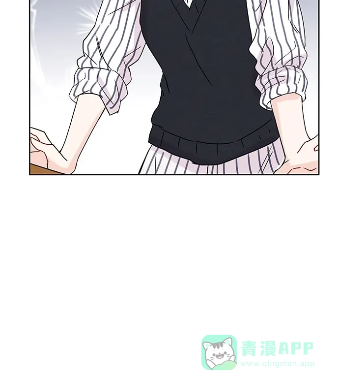 《BOSS的甜蜜诱惑》第4话 第21页