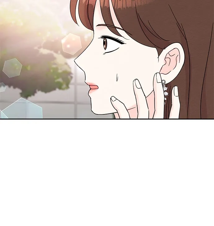 《BOSS的甜蜜诱惑》第40话 第47页