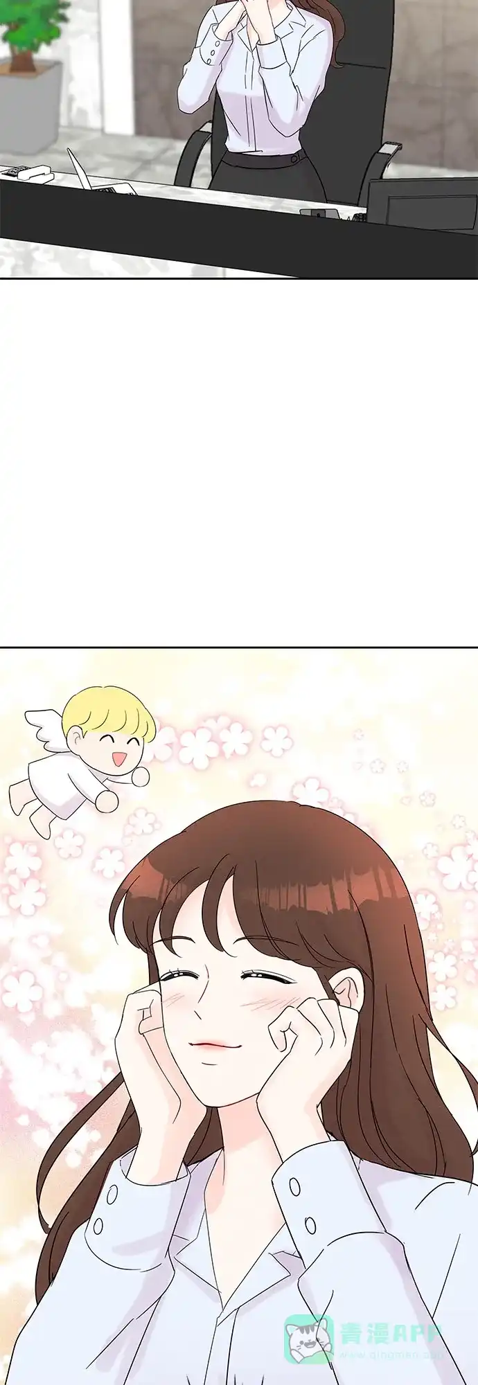 《BOSS的甜蜜诱惑》第40话 第56页