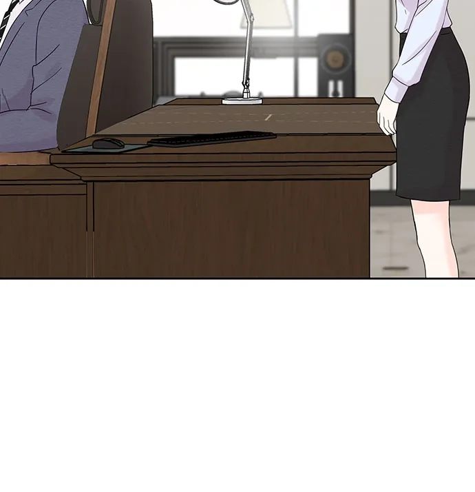 《BOSS的甜蜜诱惑》第41话 第10页