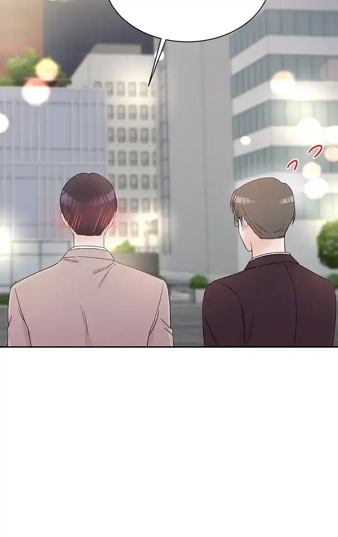 《BOSS的甜蜜诱惑》第42话 第44页