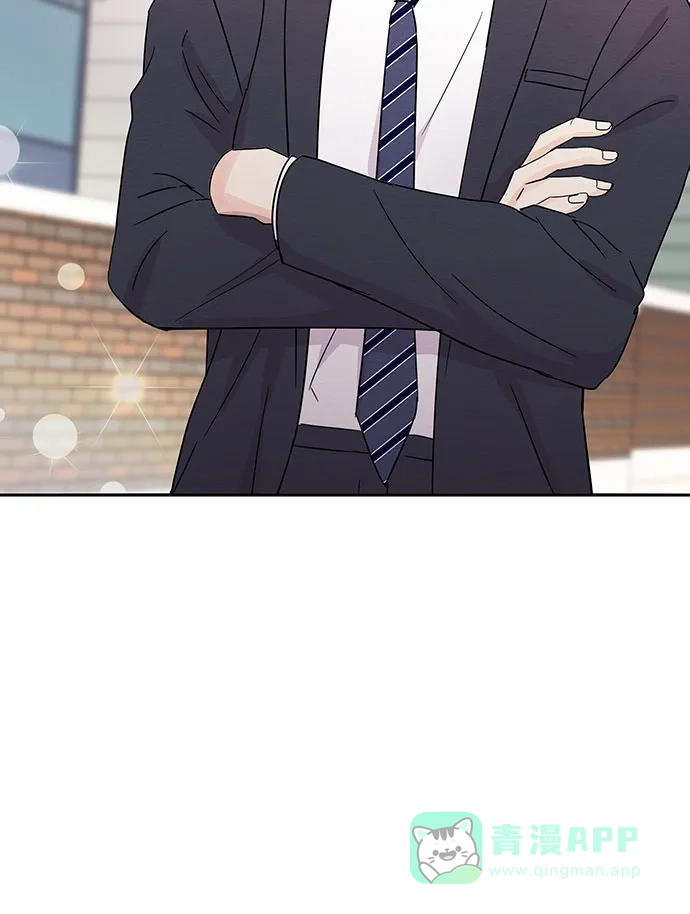 《BOSS的甜蜜诱惑》第43话 第56页