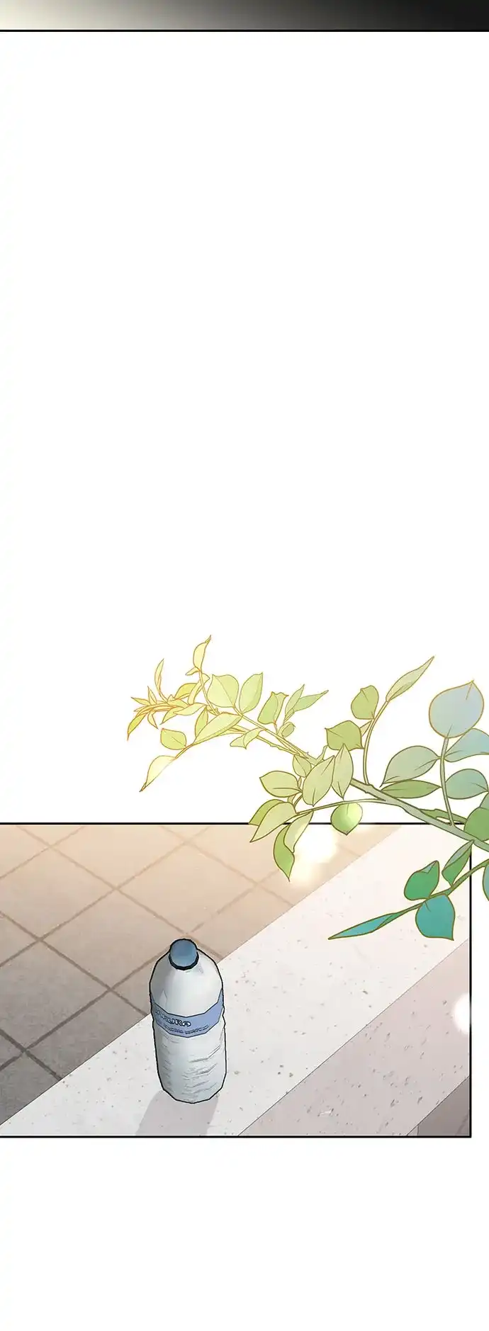 《BOSS的甜蜜诱惑》第43话 第9页