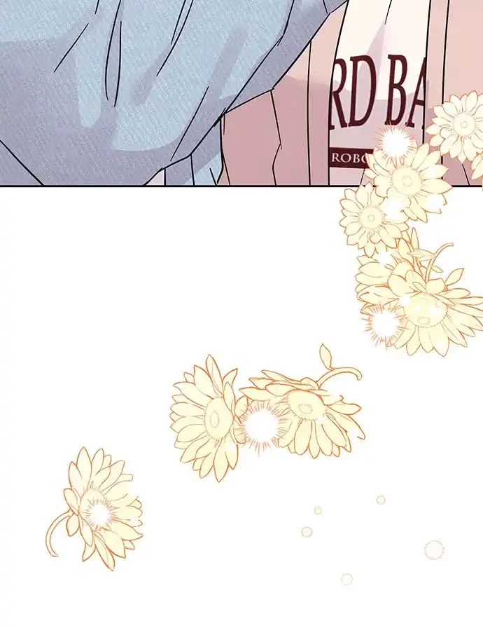 《BOSS的甜蜜诱惑》第43话 第14页