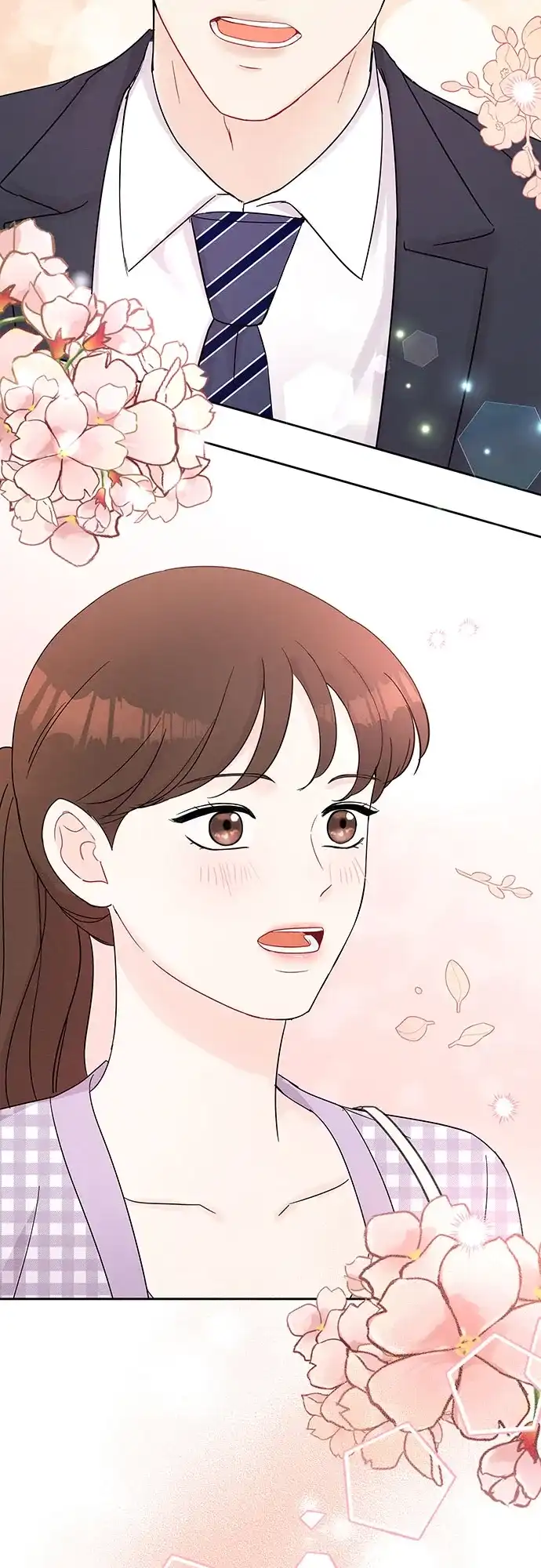 《BOSS的甜蜜诱惑》第44话 第2页