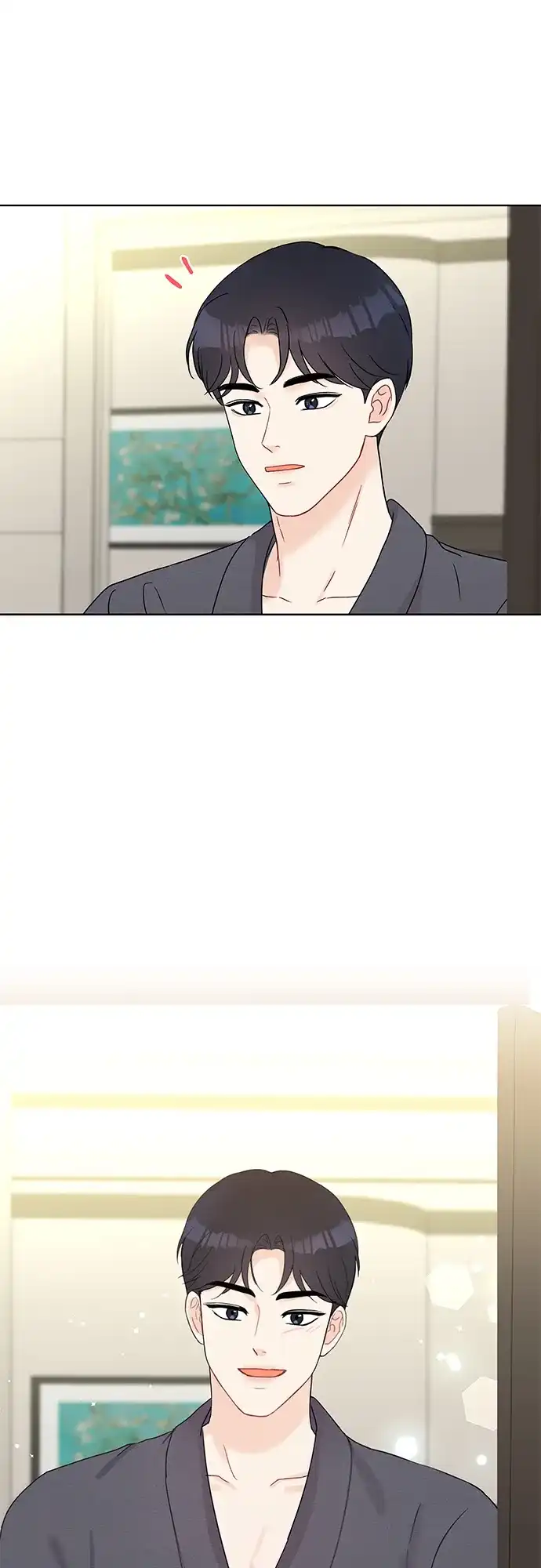《BOSS的甜蜜诱惑》第46话 第33页