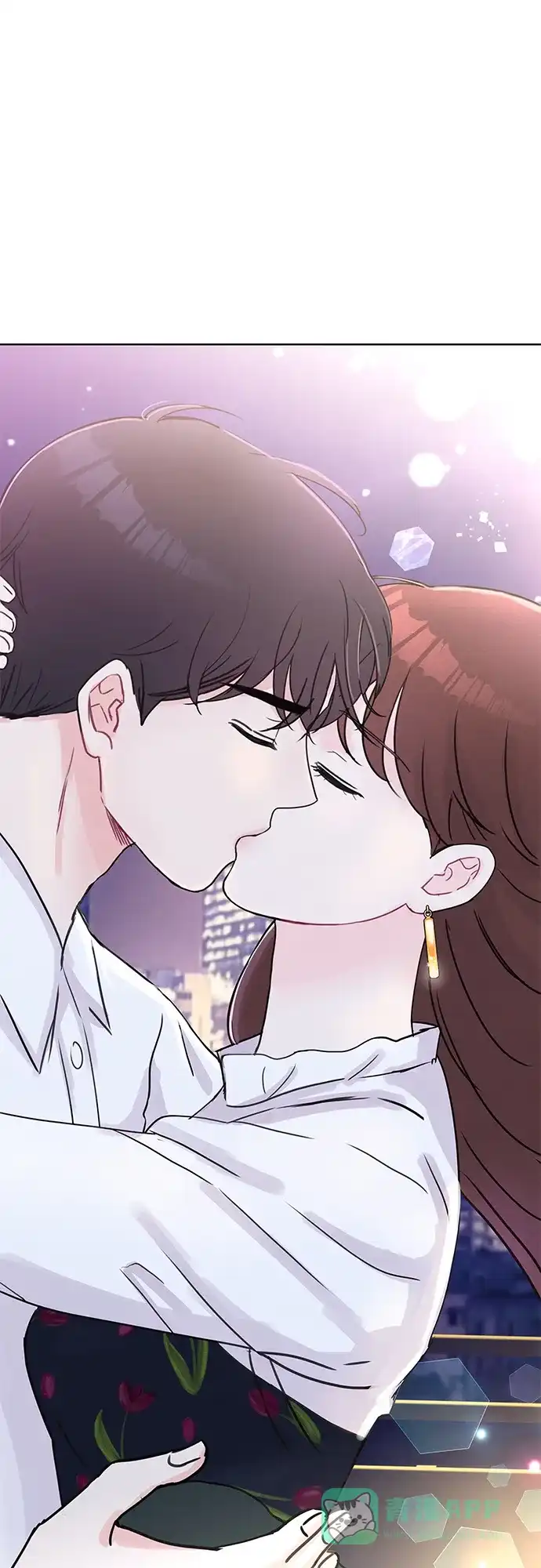 《BOSS的甜蜜诱惑》第46话 第56页