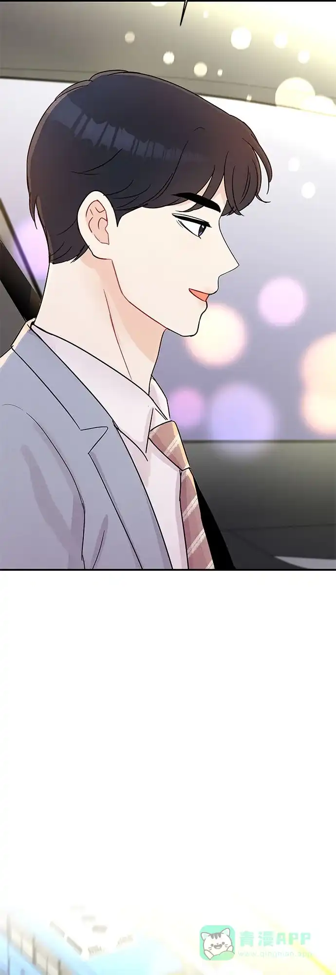 《BOSS的甜蜜诱惑》第48话 第36页